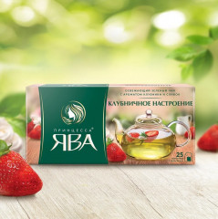 Чай зеленый «Клубничное настроение» - Фото 2