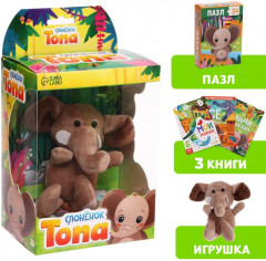 Набор 3 в 1 «Слонёнок Топа». 3 книги, пазл, мягкая игрушка - Фото 6
