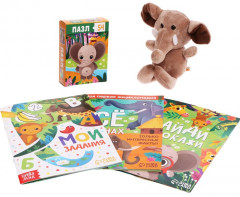 Набор 3 в 1 «Слонёнок Топа». 3 книги, пазл, мягкая игрушка - Фото 7