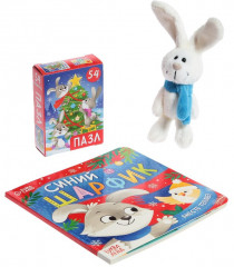 Набор 3 в 1 «Подарок под ёлочку». Пазл, игрушка, книга - Фото 2