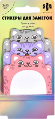 Стикеры для заметок «Котики» - Фото 1