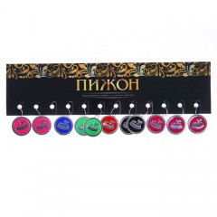 Адресник под гравировку телефона «Любимчик», 2,5 см, цвет в ассортименте - Фото 1