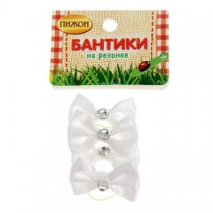 Бантики белые со стразами на латексной резинке, 3,5х2,5 см, набор 4 штуки - Фото 1