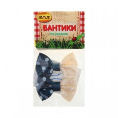 Бантик двухцветный на латексной резинке, 6х4 см, набор 2 штуки - Фото 1