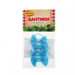 Бантик голубой в горошек на латексной резинке, 3,5х2,2 см, набор 4 штуки - Фото 1