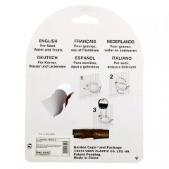 Кормушка для птиц «Яблоко» с жердочкой - Фото 1