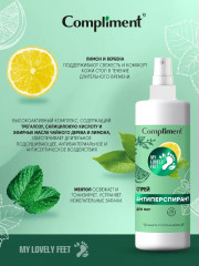 Спрей-антиперспирант для ног - Фото 2