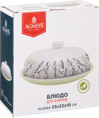 Блюдо для блинов «Душа Прованса» - Фото 2