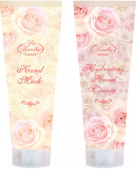 Набор подарочный - Фото 1