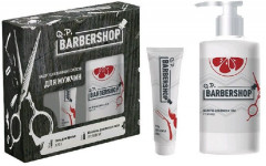 Набор подарочный «Q.P. Barbershop» - Фото 1