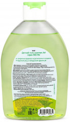 Гель-шампунь 2 в 1 - Фото 1