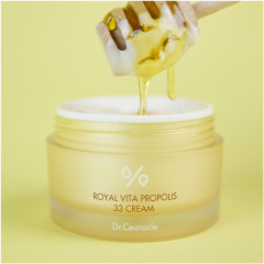 Крем для лица с прополисом «Royal vita propolis» - Фото 5
