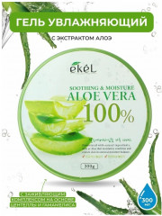 Гель для лица и тела «Soothing & Moisture Aloe Vera» - Фото 1