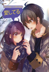 Блокнот «Аниме» - Фото 2