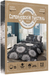 Комплект постельного белья - Фото 3