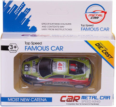 Машинка инерционная гоночная - Фото 1