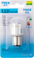 Лампа для швейной машины штырьковая - Фото 1