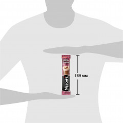 Кофе растворимый «Classic Cappuccino» - Фото 2