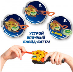 Волчок «Lightning Leopard» - Фото 4