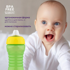 Поильник-непроливайка - Фото 3