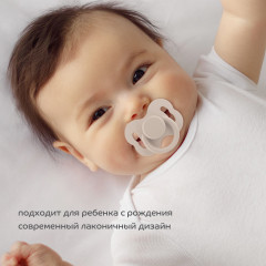 Пустышка со скошенным соском - Фото 5