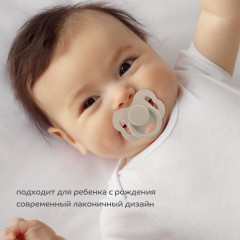 Пустышка со скошенным соском - Фото 5