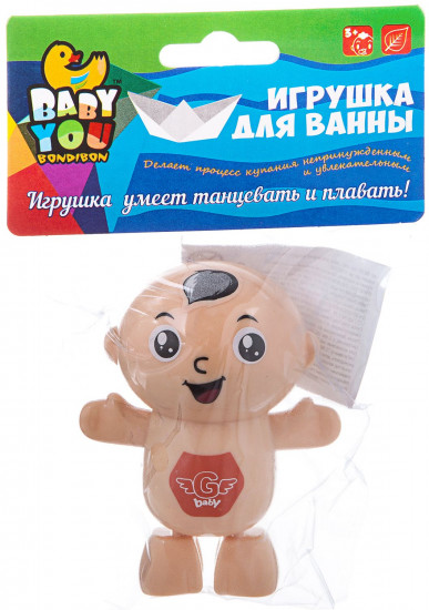 Игрушка для купания заводная «Карапуз»