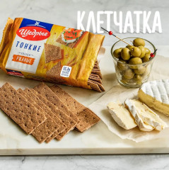 Хлебцы пшеничные - Фото 3