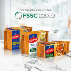 Хлебцы пшеничные - Фото 7