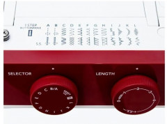 Швейная машина 1522RD - Фото 7