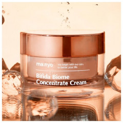 Крем для лица омолаживающий с бифидобактериями - Фото 1