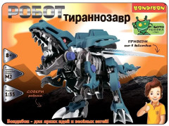 Набор для опытов «Робот-тираннозавр» - Фото 3