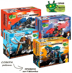 Набор для опытов «Робот-тираннозавр» - Фото 5