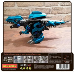 Набор для опытов «Робот-тираннозавр» - Фото 6