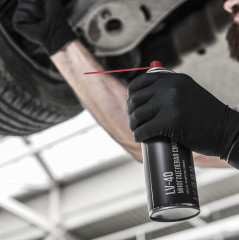 Смазка многоцелевая LV-40 - Фото 1