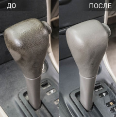 Очиститель-кондиционер пластика - Фото 2