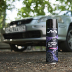 Очиститель битумных пятен - Фото 5