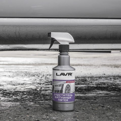 Очиститель битумных пятен - Фото 5