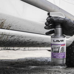 Очиститель битумных пятен - Фото 8