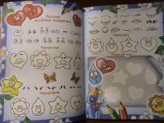 Школа рисования для детей от 1 до 100 лет! - Фото 5