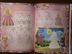 Школа рисования для детей от 1 до 100 лет! - Фото 7