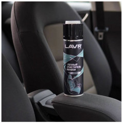 Очиститель салона - Фото 5