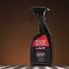 Очиститель радиатора «Light» - Фото 1