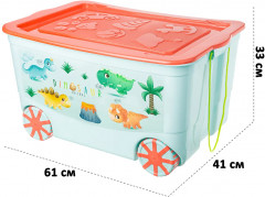 Ящик для хранения игрушек «Динозаврики» - Фото 1