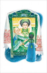 Малахитовая шкатулка. Сказы - Фото 2