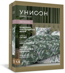 Комплект постельного белья «Sofia» - Фото 13