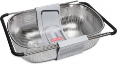 Корзинка с выдвижными ручками «Crater» - Фото 1