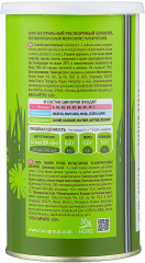 Цикорий натуральный растворимый - Фото 1