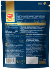 Рис «Микс» - Фото 1