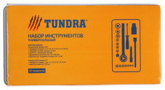 Набор инструментов автомобильный - Фото 4